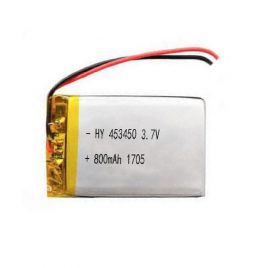 3.7V 800mAh Lipo Battery